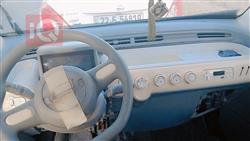 بيستون بوني